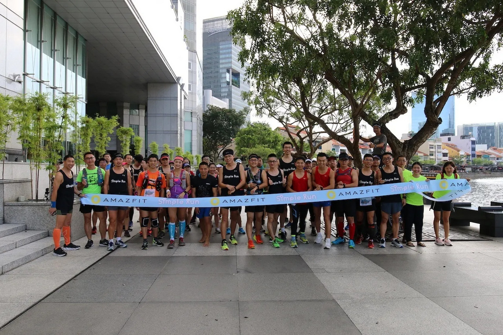 Amazfit sponsort 120KM rund um die Insel Wohltätigkeitsveranstaltung für nationale Nierenstiftung in Singapur